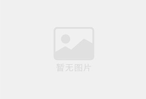江孜防水补漏公司的电话号码是多少？